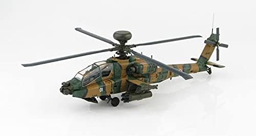 Hobi Ana AH - 64D Longbow Apache JG-4501, JGSDF, 2010s 1/72 DİECAST Uçak Önceden oluşturulmuş Model